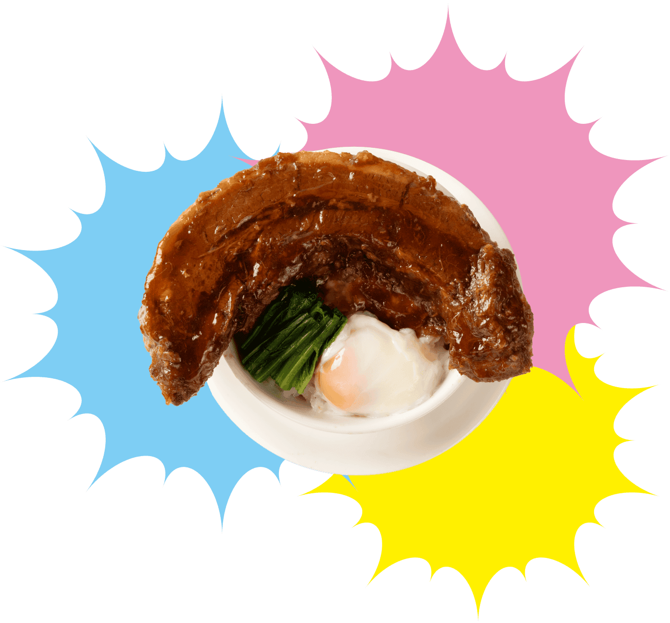 豚脂丼(角煮丼)